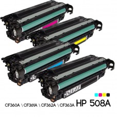 خرطوشة  حبر ليزر اتش بي HP 508A متوافق  مجموعة 1 الوان 